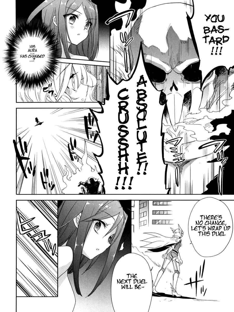 Page 26 Chapter 7 Accel World / Dural - Magisa Garden