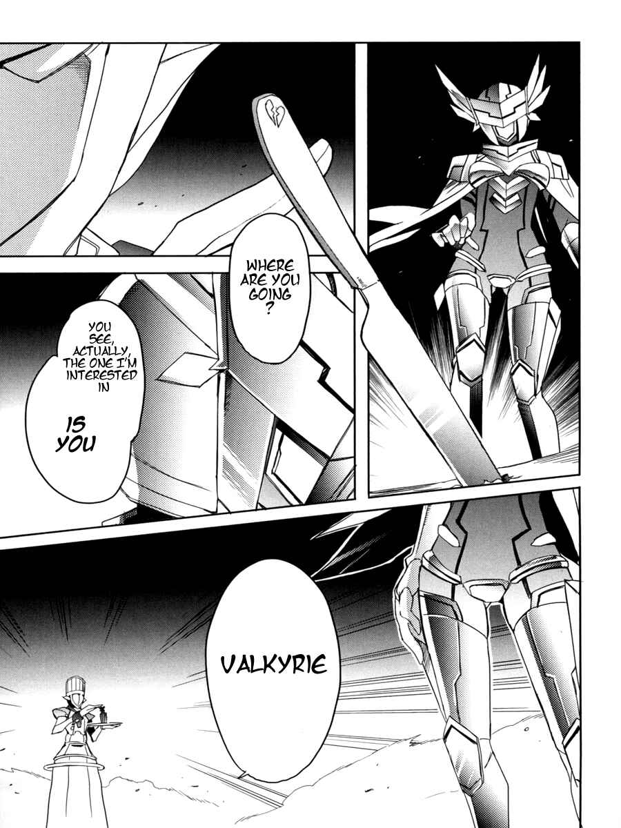 Page 27 Chapter 7 Accel World / Dural - Magisa Garden