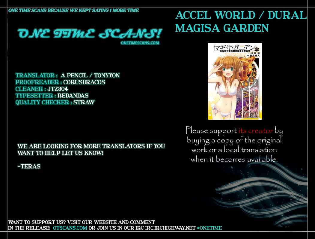 Page 1 Chapter 24 Accel World / Dural - Magisa Garden