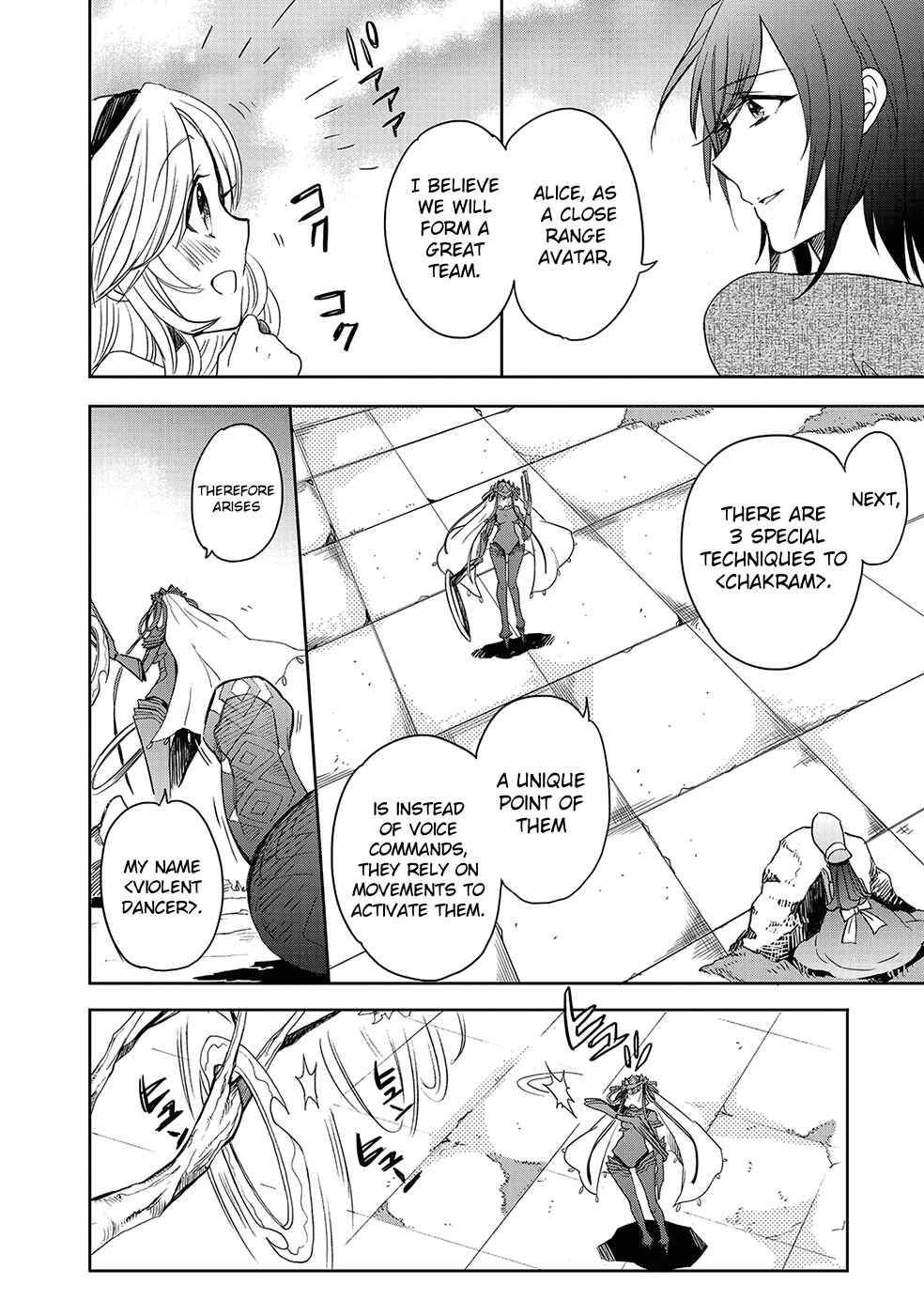 Page 14 Chapter 24 Accel World / Dural - Magisa Garden