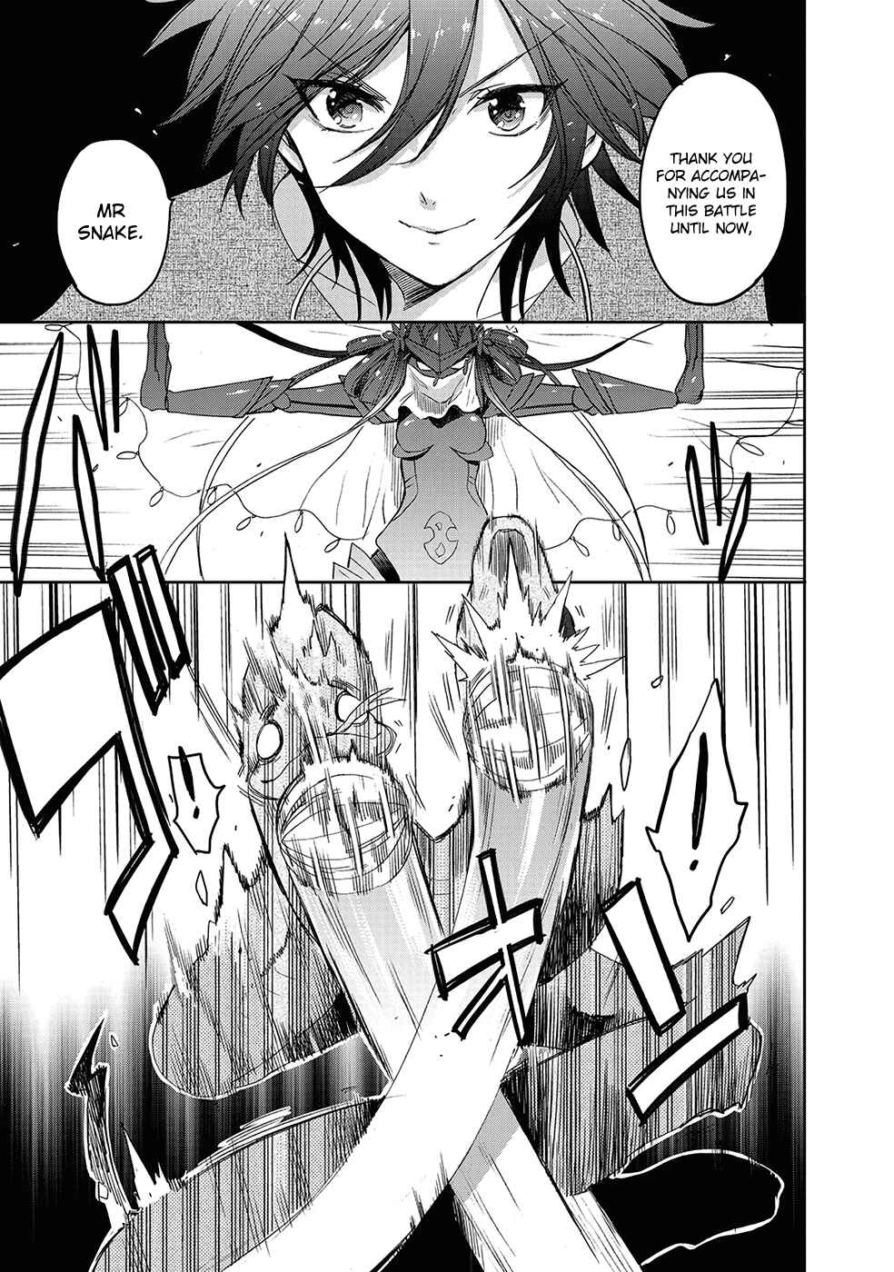 Page 27 Chapter 24 Accel World / Dural - Magisa Garden