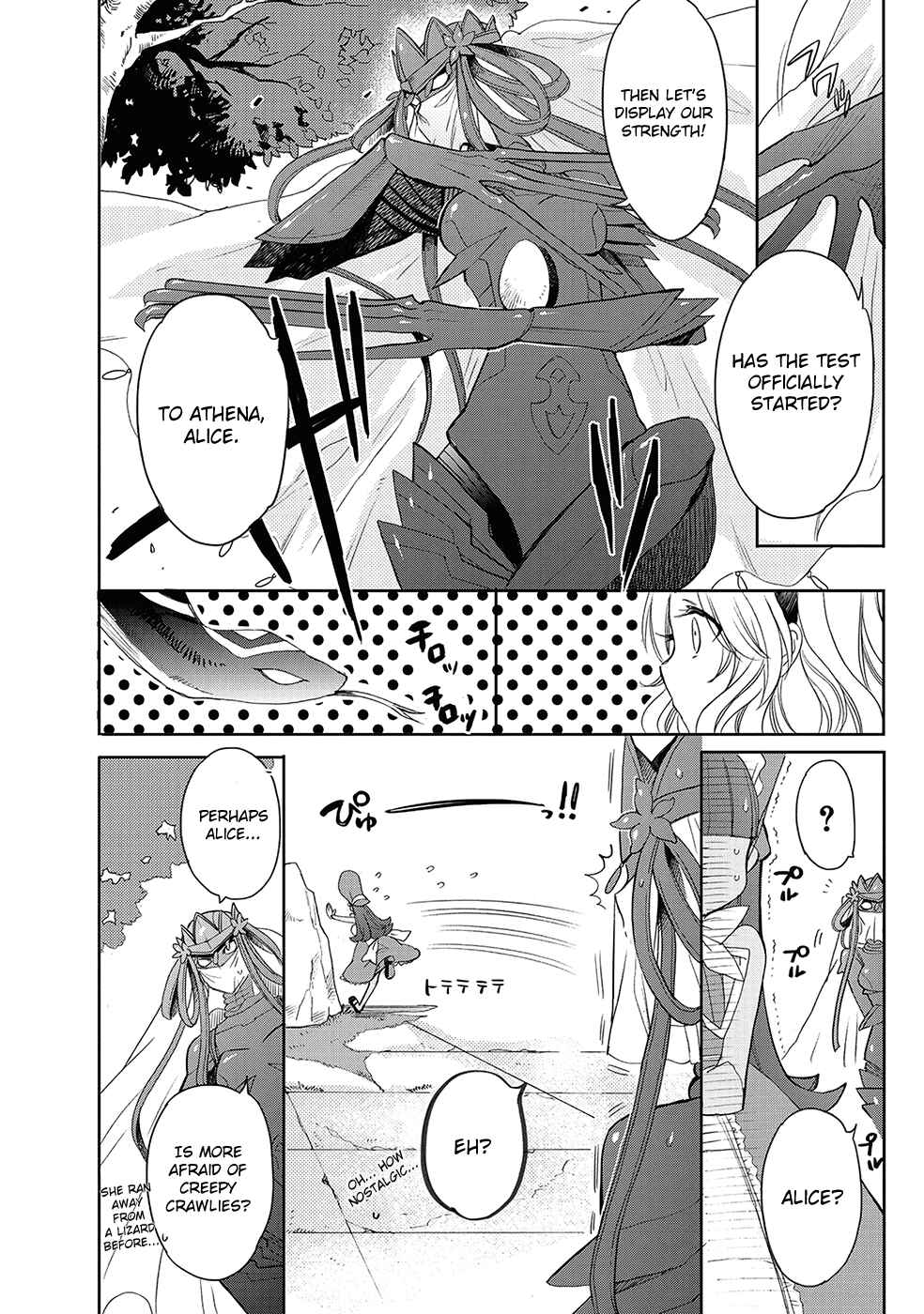 Page 4 Chapter 24 Accel World / Dural - Magisa Garden
