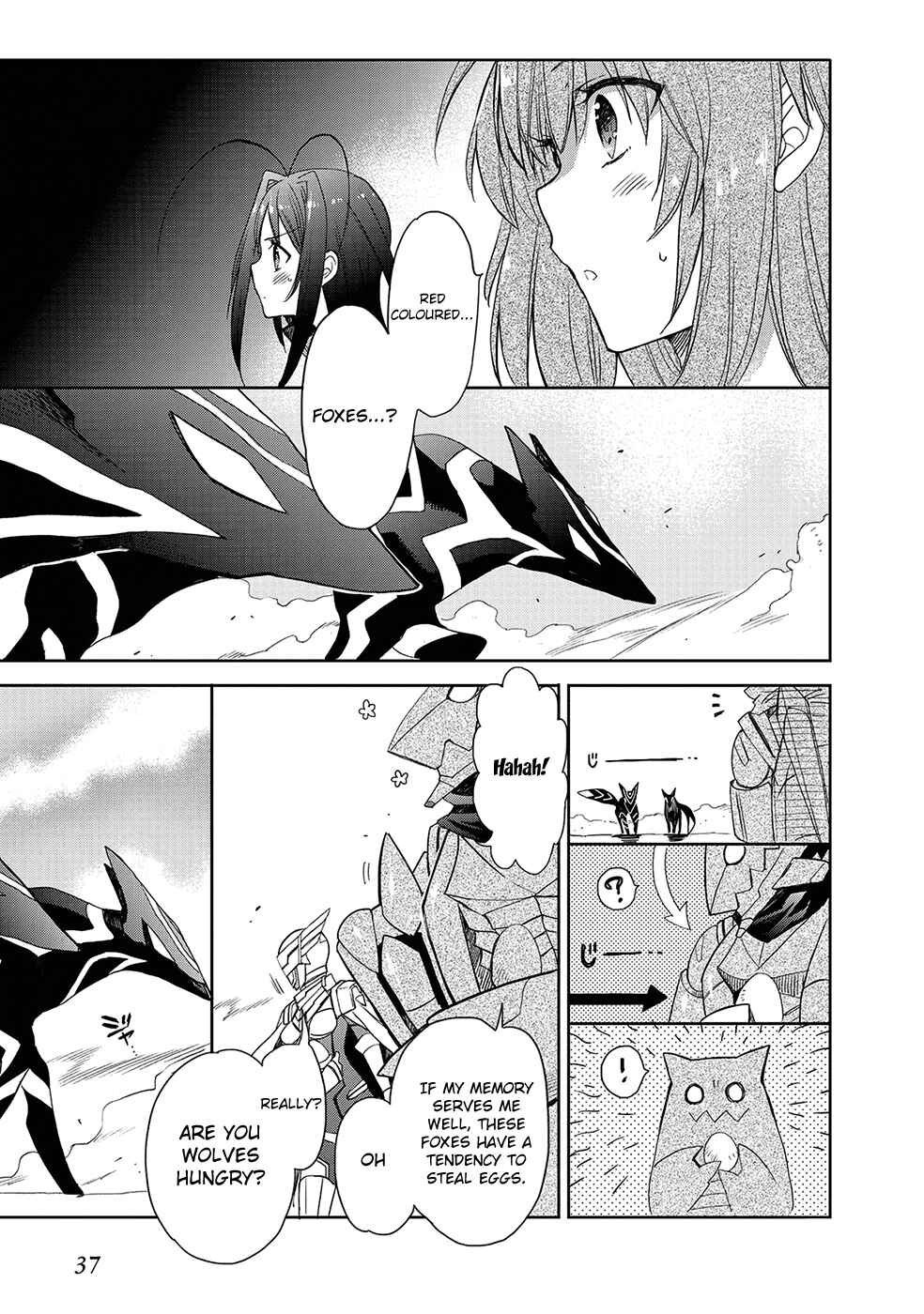 Page 7 Chapter 24 Accel World / Dural - Magisa Garden