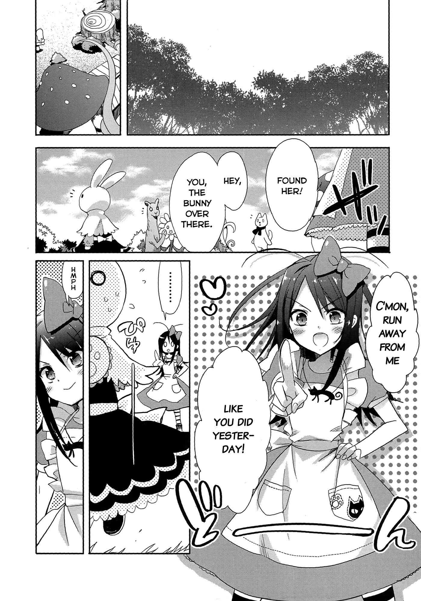 Page 10 Chapter 4 Accel World / Dural - Magisa Garden