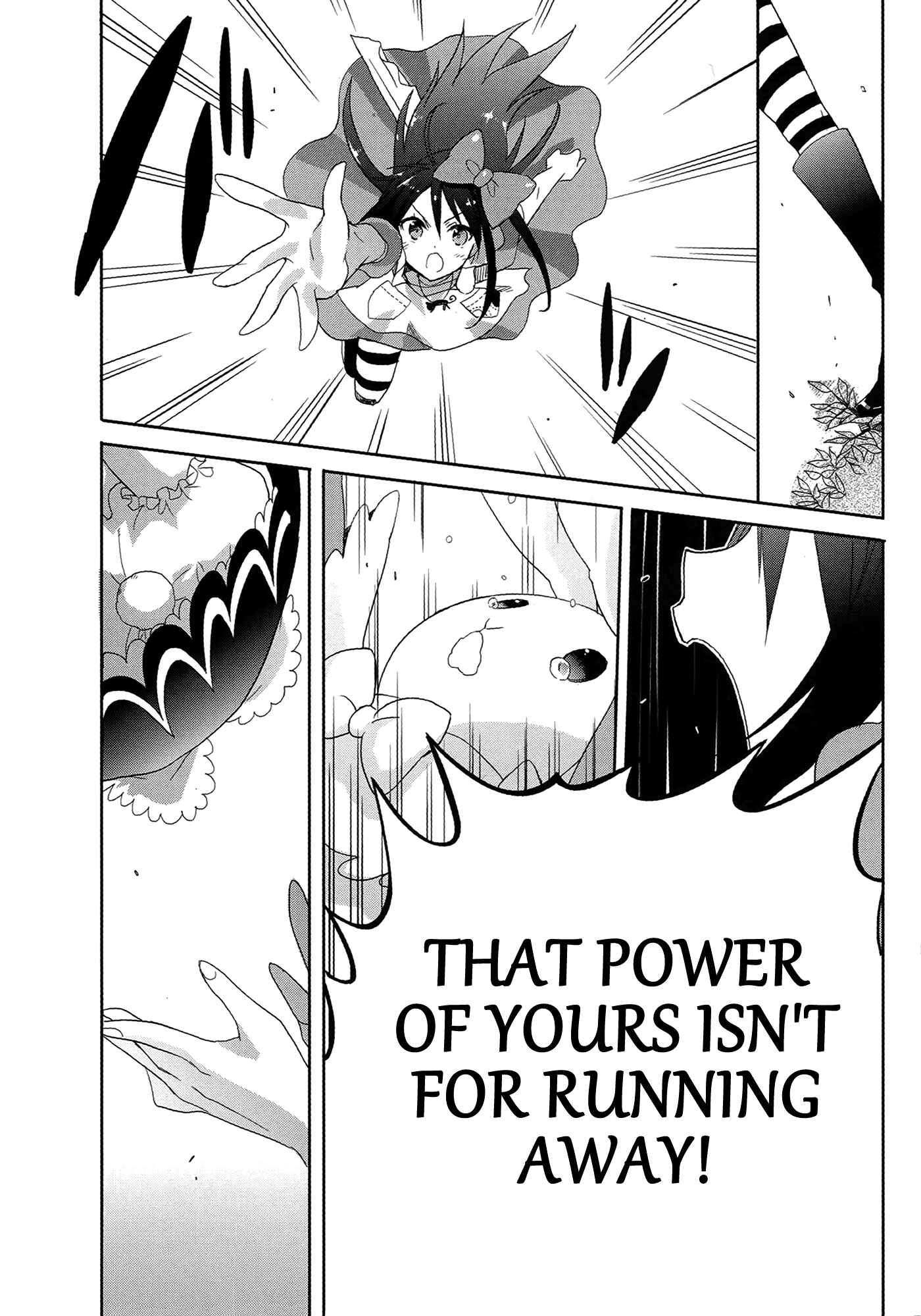 Page 22 Chapter 4 Accel World / Dural - Magisa Garden