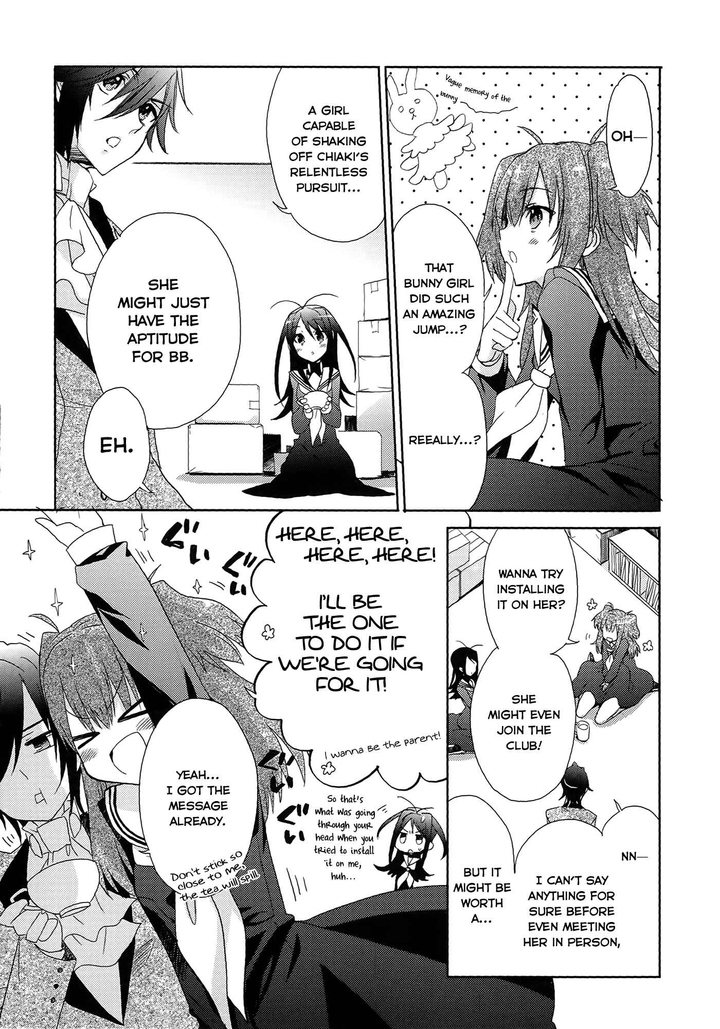 Page 5 Chapter 4 Accel World / Dural - Magisa Garden
