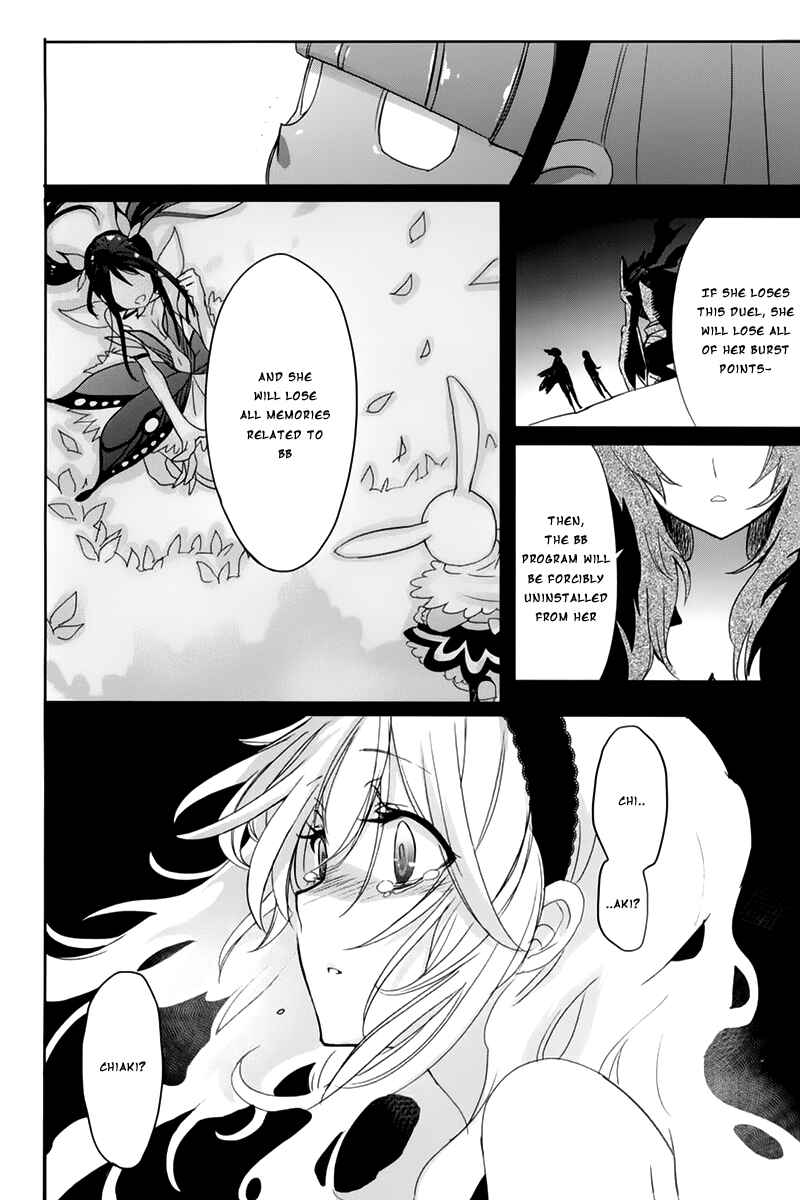 Page 2 Chapter 9 Accel World / Dural - Magisa Garden