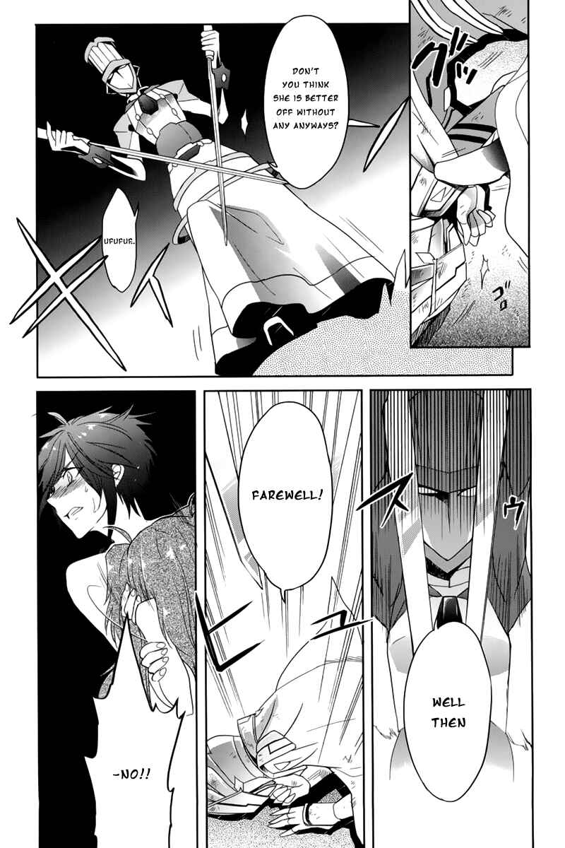 Page 3 Chapter 9 Accel World / Dural - Magisa Garden