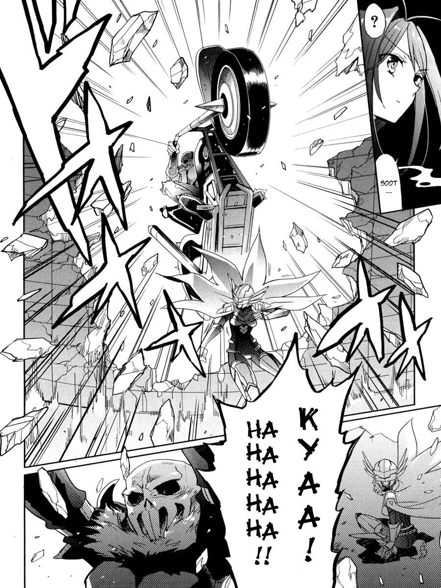 Page 14 Chapter 8 Accel World / Dural - Magisa Garden