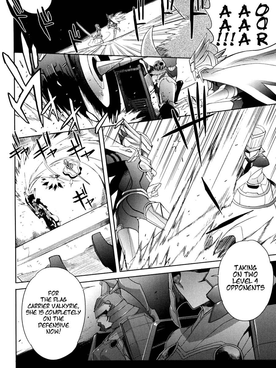 Page 2 Chapter 8 Accel World / Dural - Magisa Garden