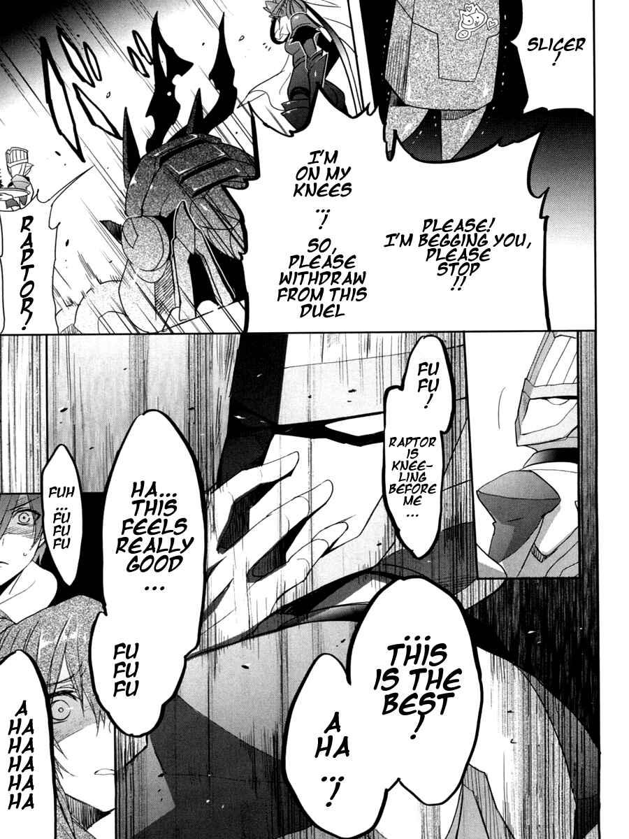 Page 23 Chapter 8 Accel World / Dural - Magisa Garden