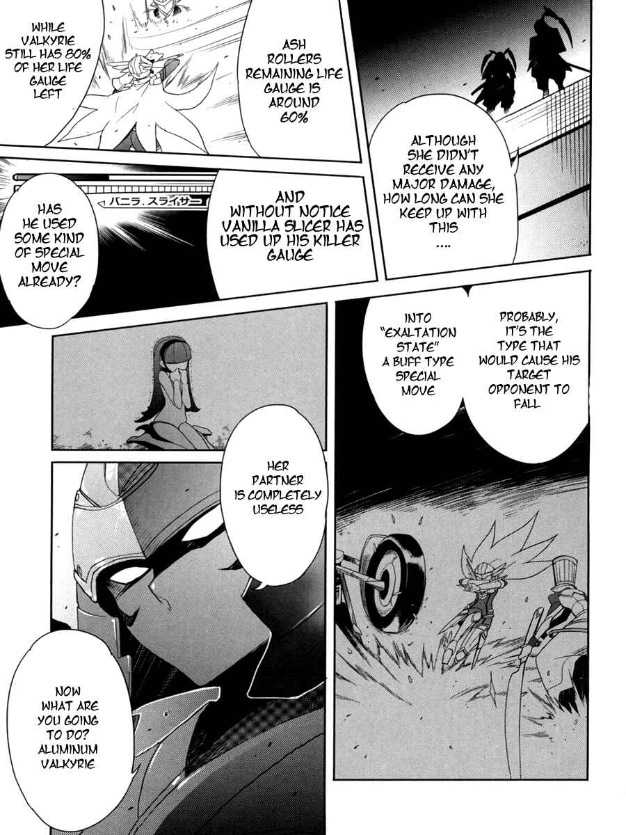 Page 3 Chapter 8 Accel World / Dural - Magisa Garden