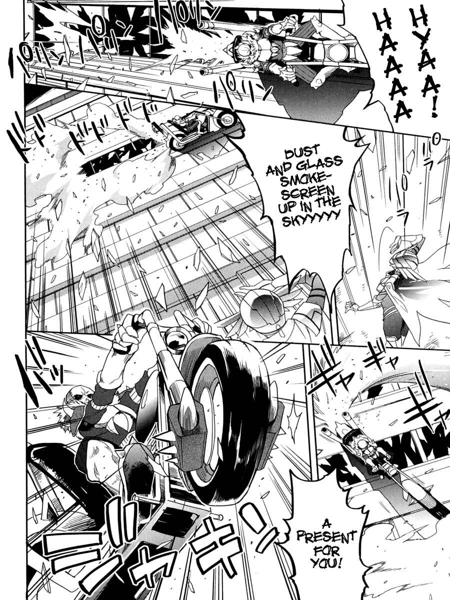 Page 4 Chapter 8 Accel World / Dural - Magisa Garden