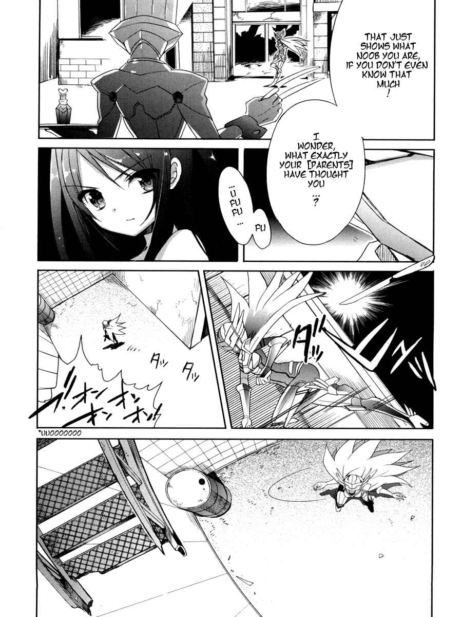 Page 9 Chapter 8 Accel World / Dural - Magisa Garden