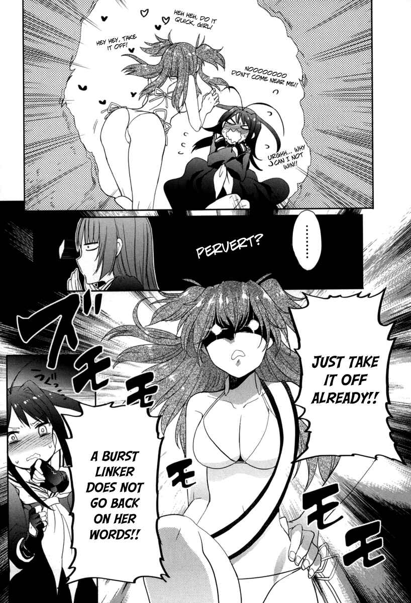 Page 11 Chapter 19 Accel World / Dural - Magisa Garden