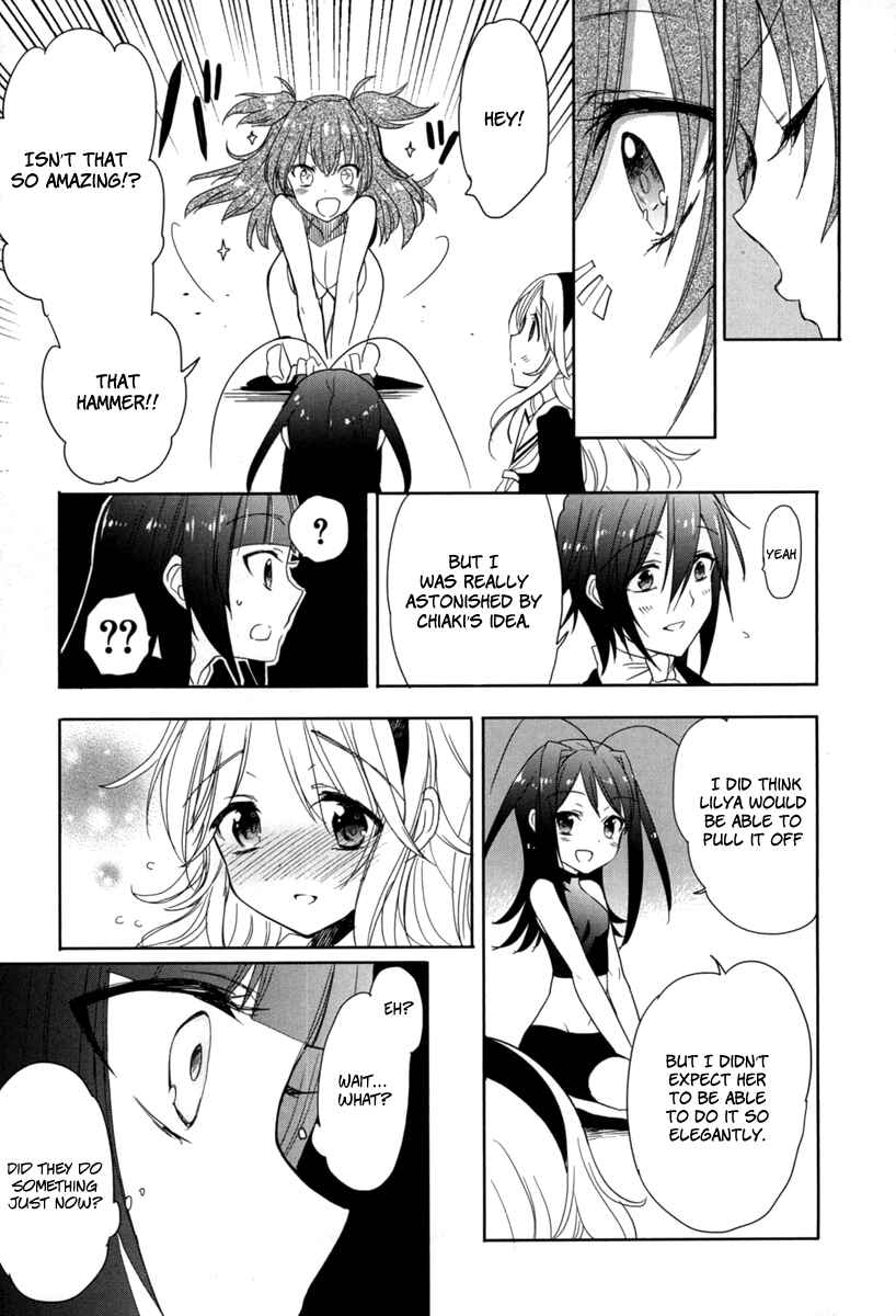 Page 19 Chapter 19 Accel World / Dural - Magisa Garden