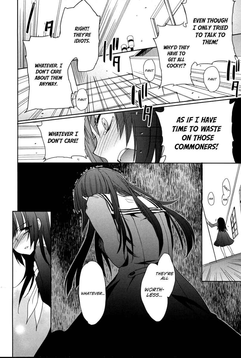 Page 4 Chapter 19 Accel World / Dural - Magisa Garden