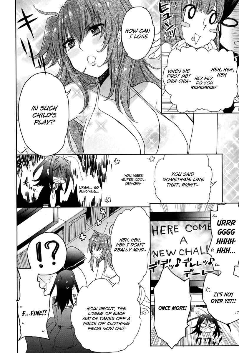 Page 8 Chapter 19 Accel World / Dural - Magisa Garden