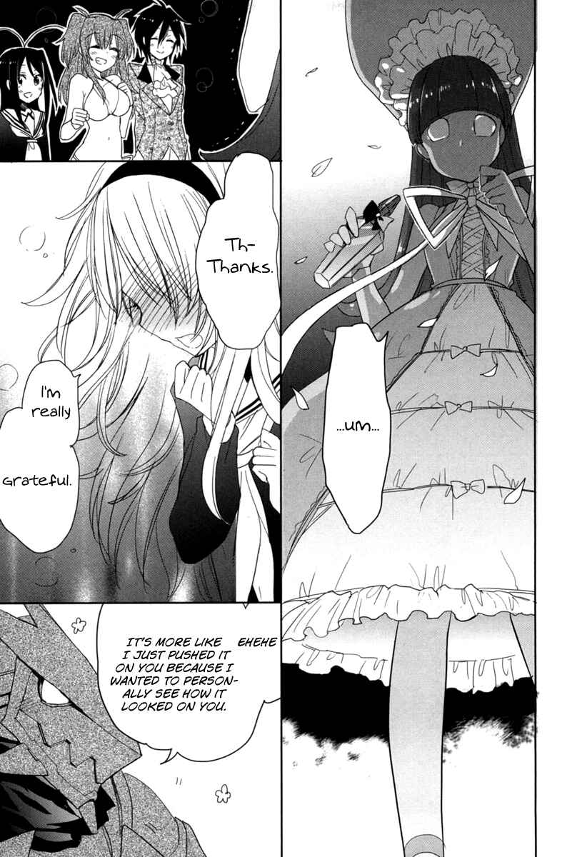 Page 12 Chapter 18 Accel World / Dural - Magisa Garden
