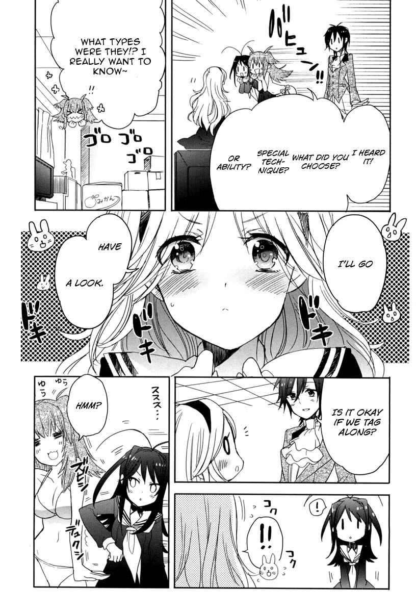 Page 6 Chapter 18 Accel World / Dural - Magisa Garden