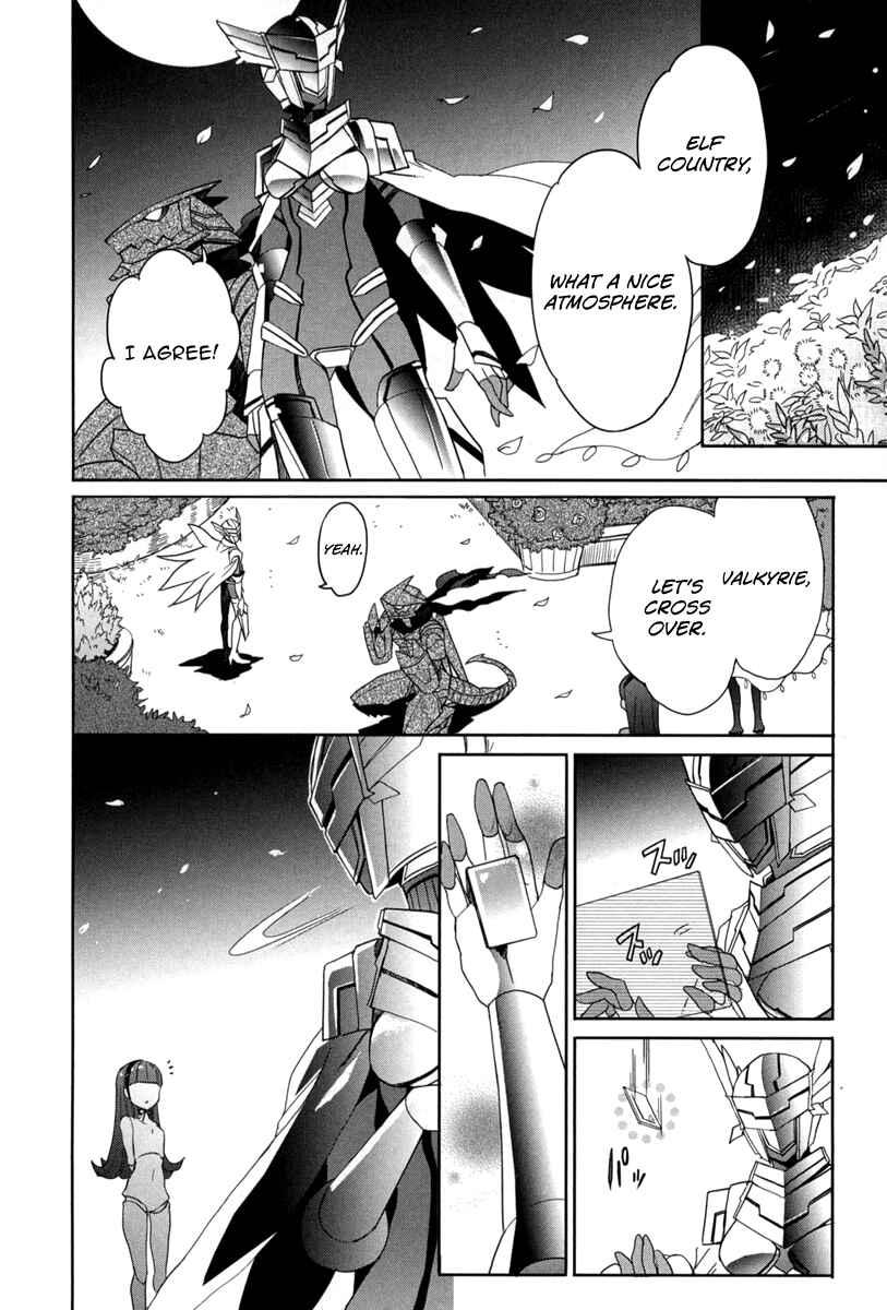 Page 8 Chapter 18 Accel World / Dural - Magisa Garden