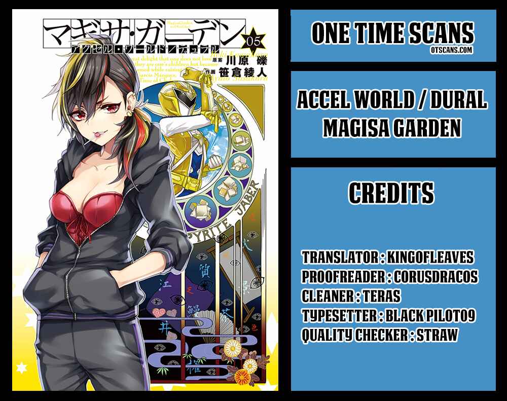 Page 1 Chapter 30 Accel World / Dural - Magisa Garden