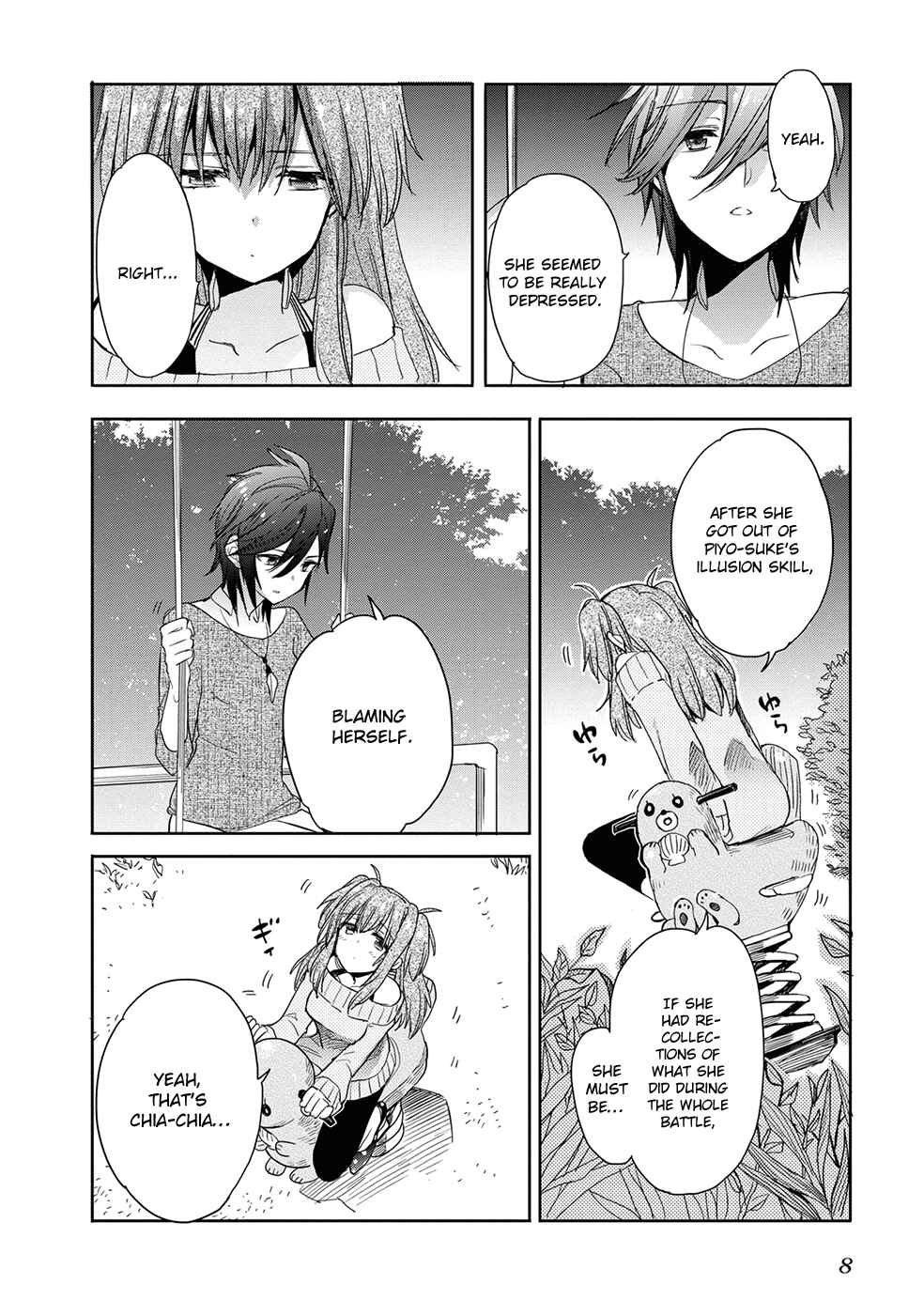 Page 12 Chapter 30 Accel World / Dural - Magisa Garden