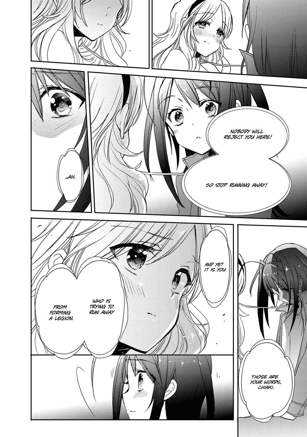 Page 20 Chapter 30 Accel World / Dural - Magisa Garden