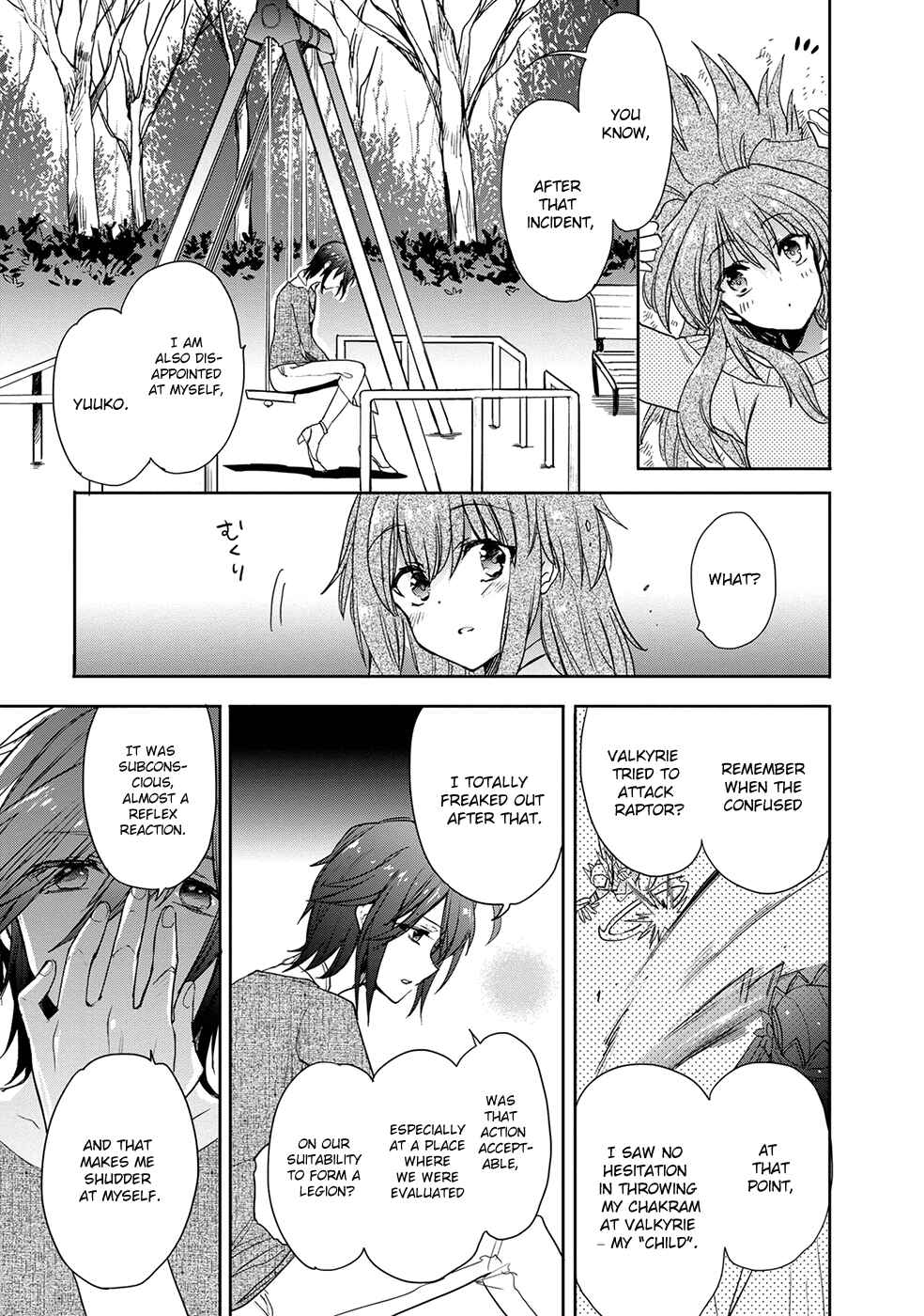 Page 25 Chapter 30 Accel World / Dural - Magisa Garden