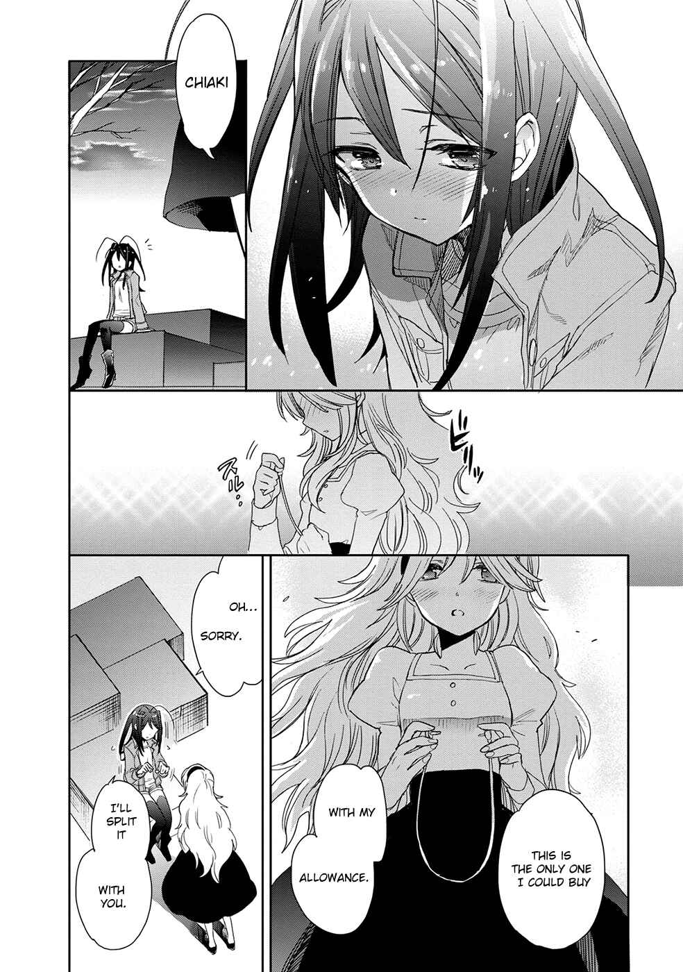 Page 8 Chapter 30 Accel World / Dural - Magisa Garden