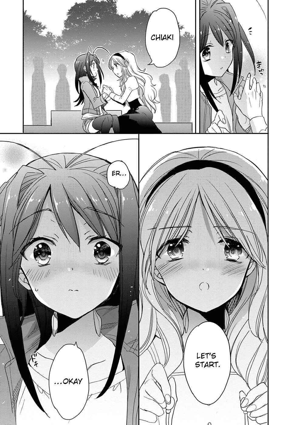 Page 9 Chapter 30 Accel World / Dural - Magisa Garden