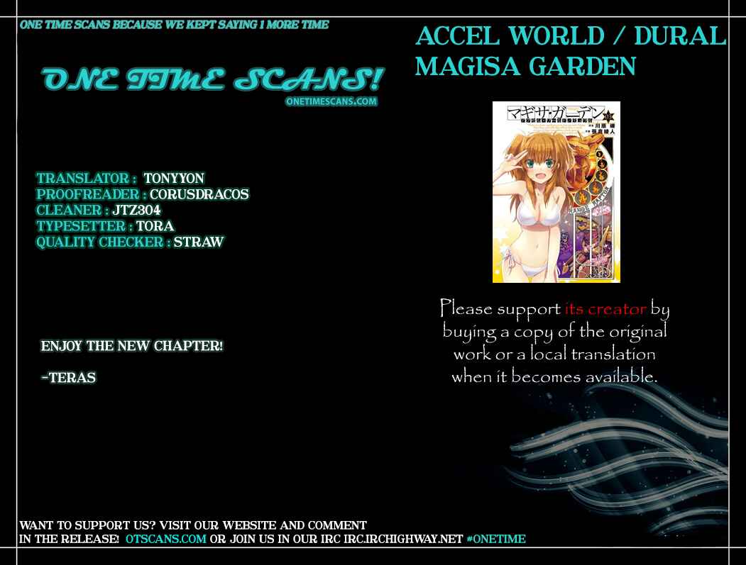 Page 1 Chapter 26 Accel World / Dural - Magisa Garden