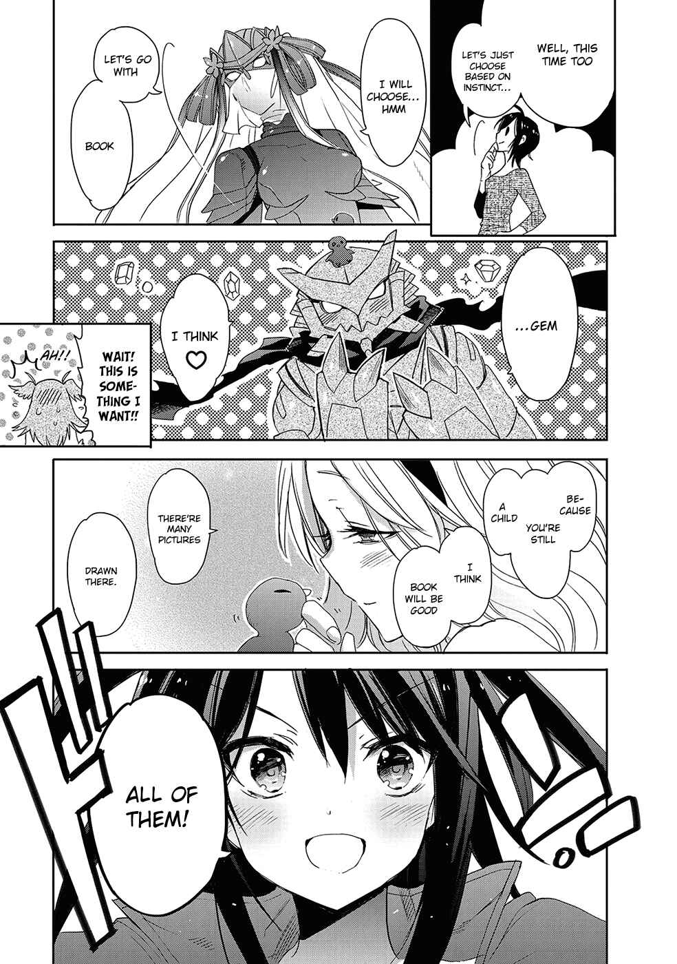 Page 11 Chapter 26 Accel World / Dural - Magisa Garden