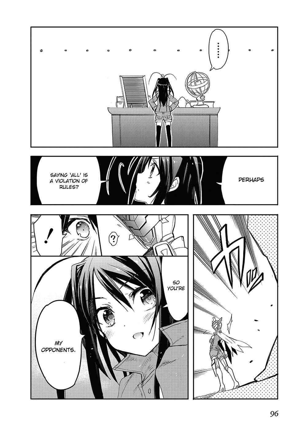 Page 16 Chapter 26 Accel World / Dural - Magisa Garden