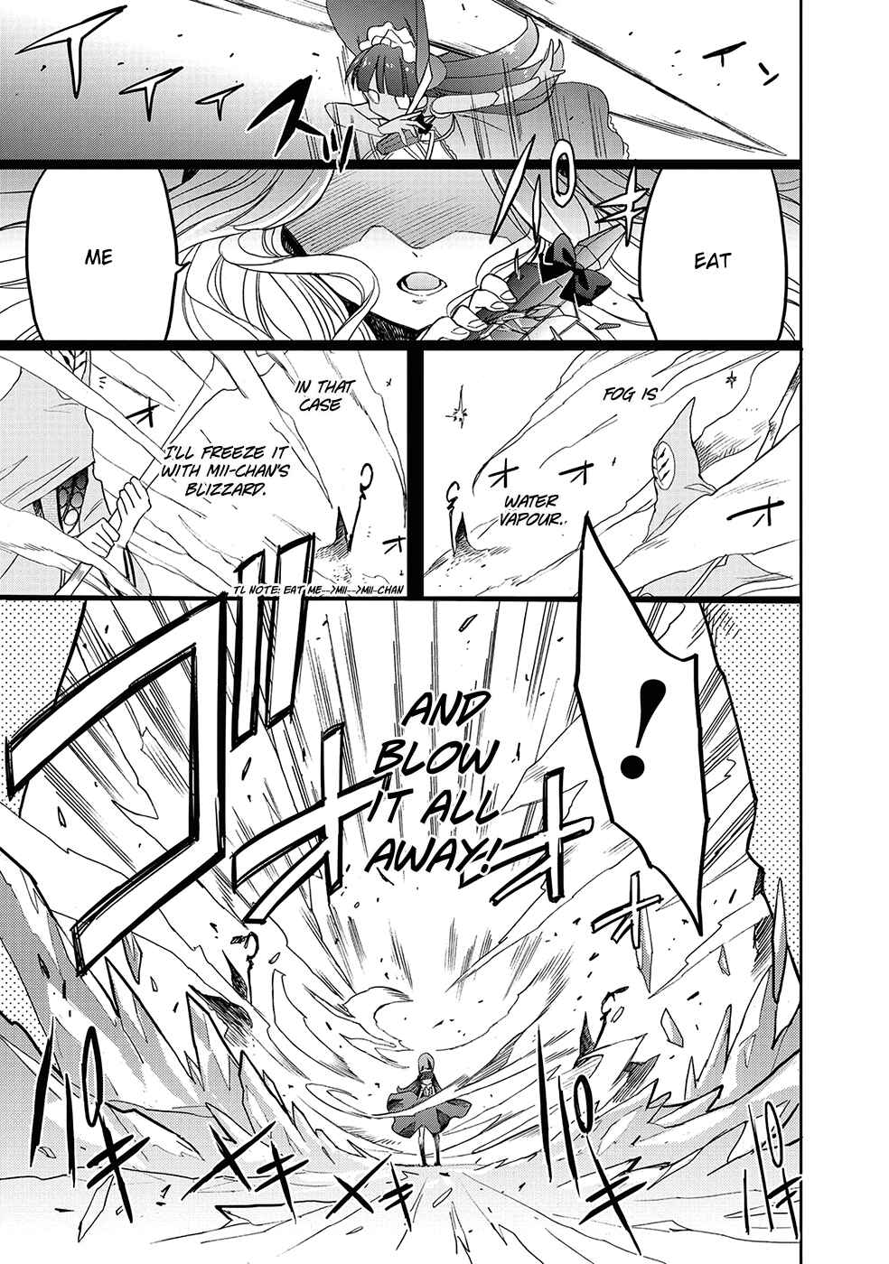 Page 23 Chapter 26 Accel World / Dural - Magisa Garden