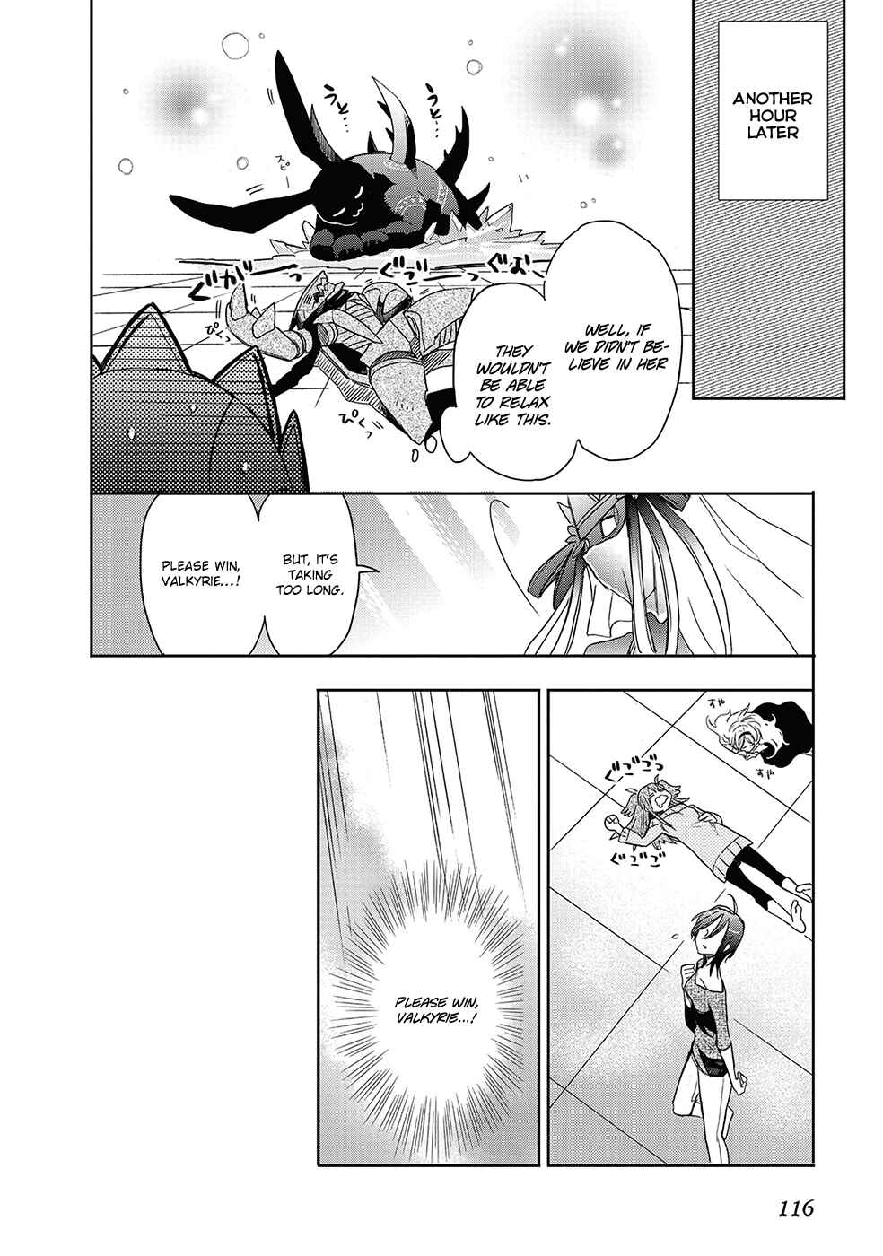 Page 36 Chapter 26 Accel World / Dural - Magisa Garden