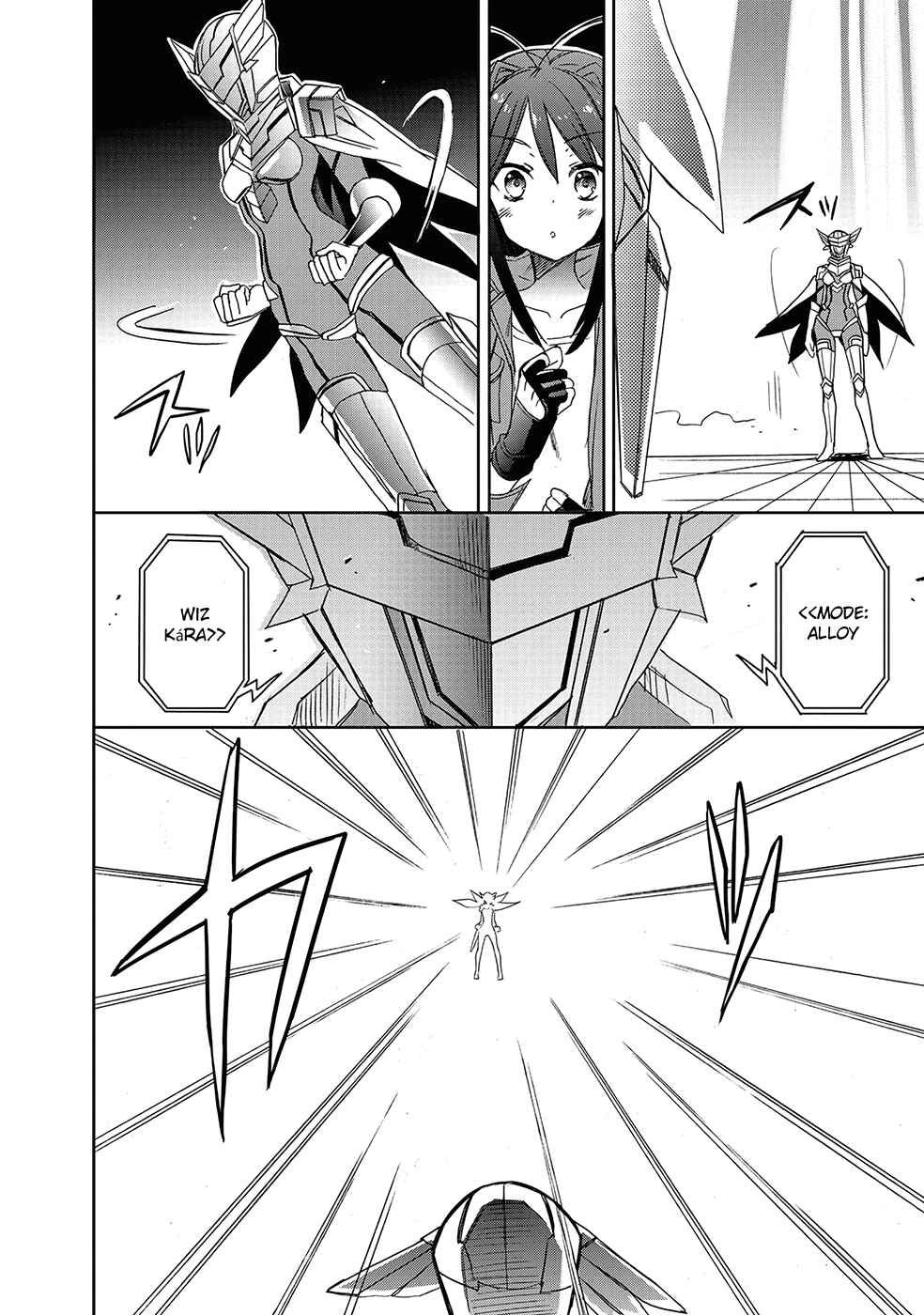 Page 38 Chapter 26 Accel World / Dural - Magisa Garden