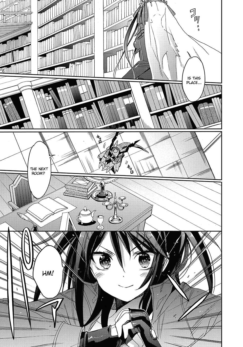 Page 7 Chapter 26 Accel World / Dural - Magisa Garden