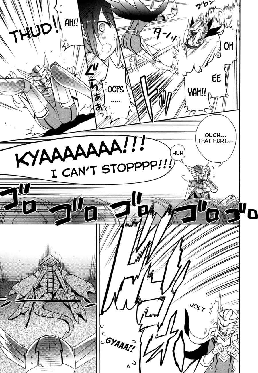 Page 12 Chapter 15 Accel World / Dural - Magisa Garden
