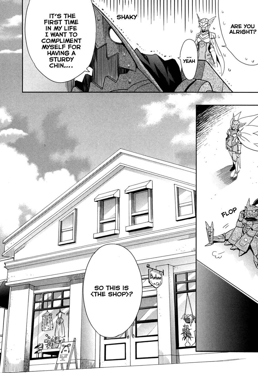 Page 13 Chapter 15 Accel World / Dural - Magisa Garden