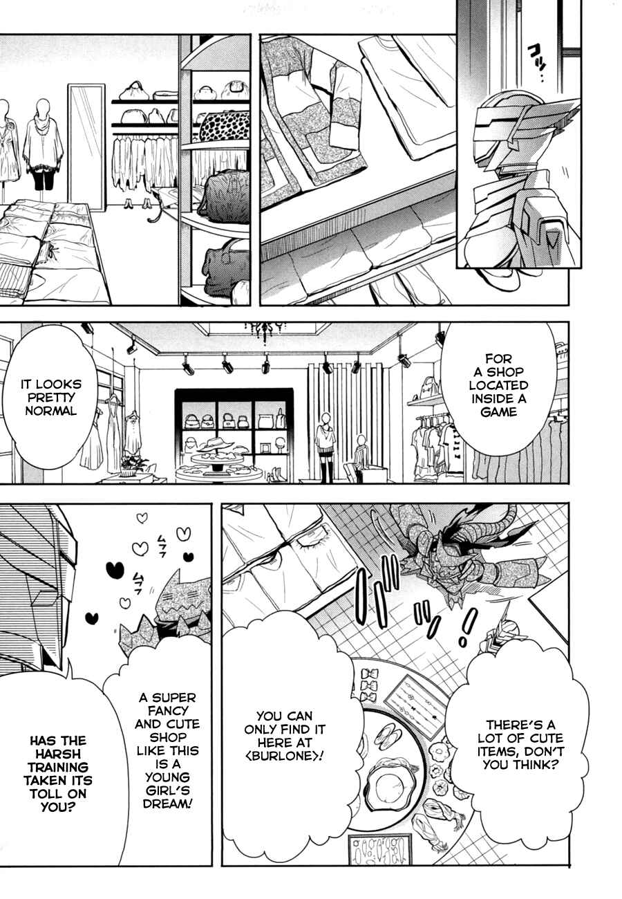 Page 14 Chapter 15 Accel World / Dural - Magisa Garden