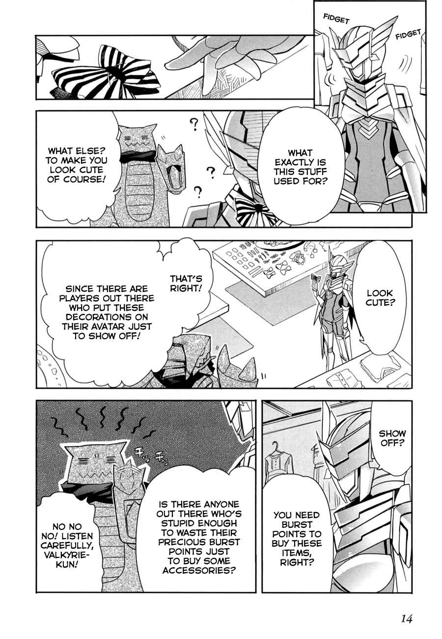 Page 15 Chapter 15 Accel World / Dural - Magisa Garden