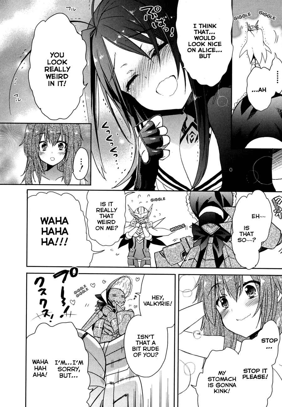 Page 21 Chapter 15 Accel World / Dural - Magisa Garden