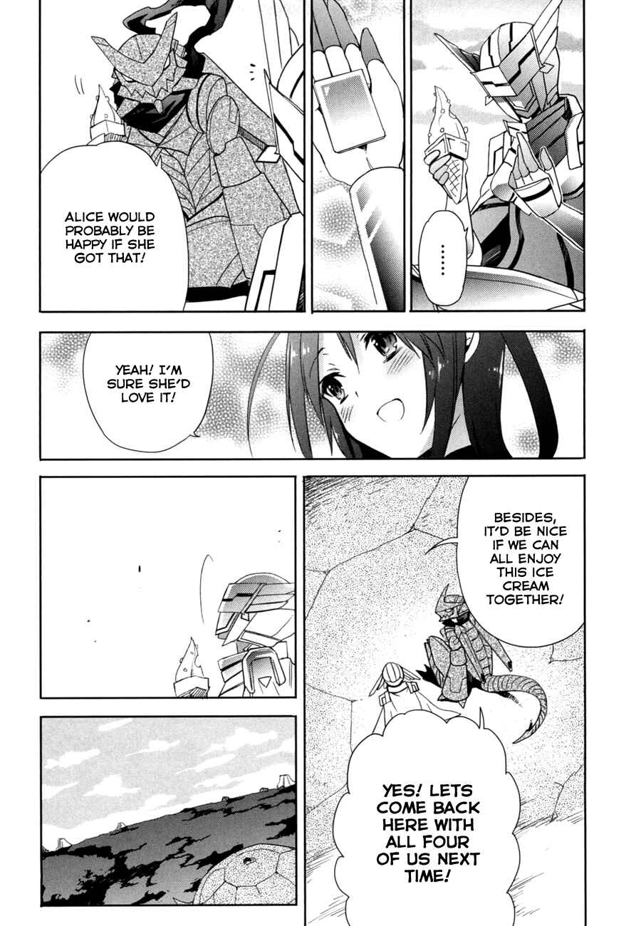 Page 26 Chapter 15 Accel World / Dural - Magisa Garden