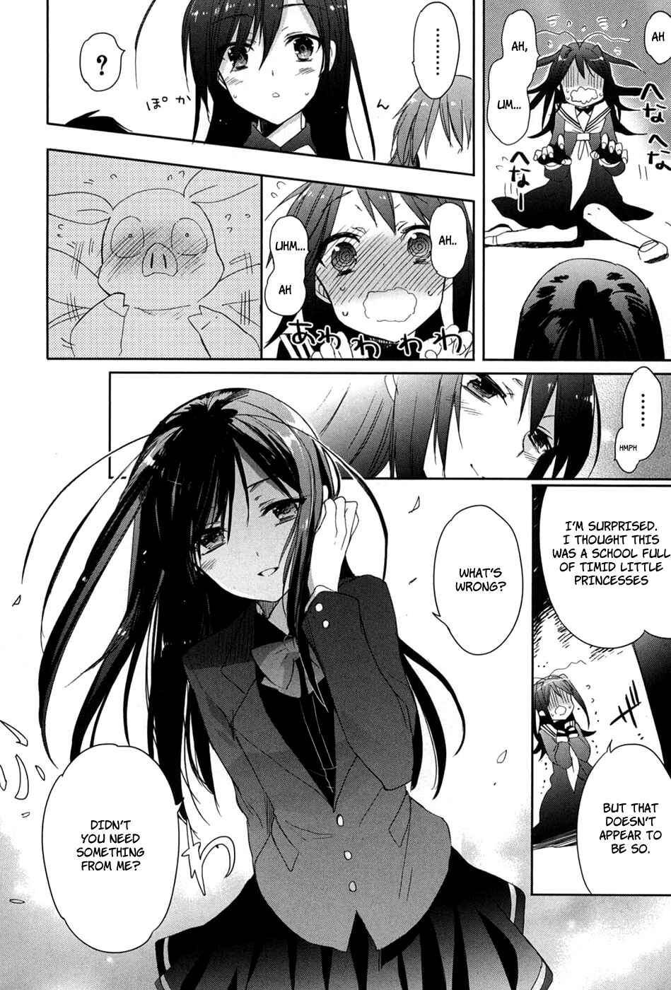 Page 12 Chapter 20 Accel World / Dural - Magisa Garden