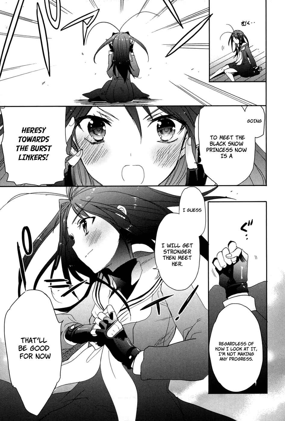 Page 17 Chapter 20 Accel World / Dural - Magisa Garden