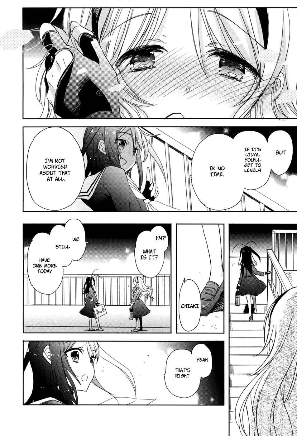Page 26 Chapter 20 Accel World / Dural - Magisa Garden