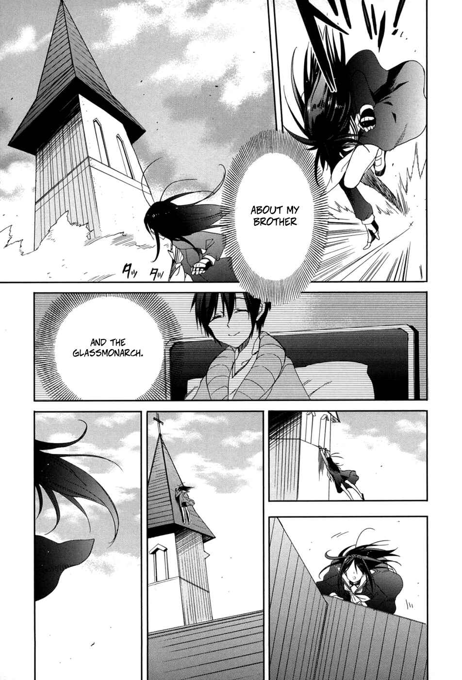 Page 7 Chapter 20 Accel World / Dural - Magisa Garden