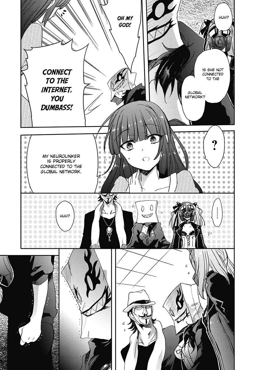 Page 11 Chapter 34 Accel World / Dural - Magisa Garden