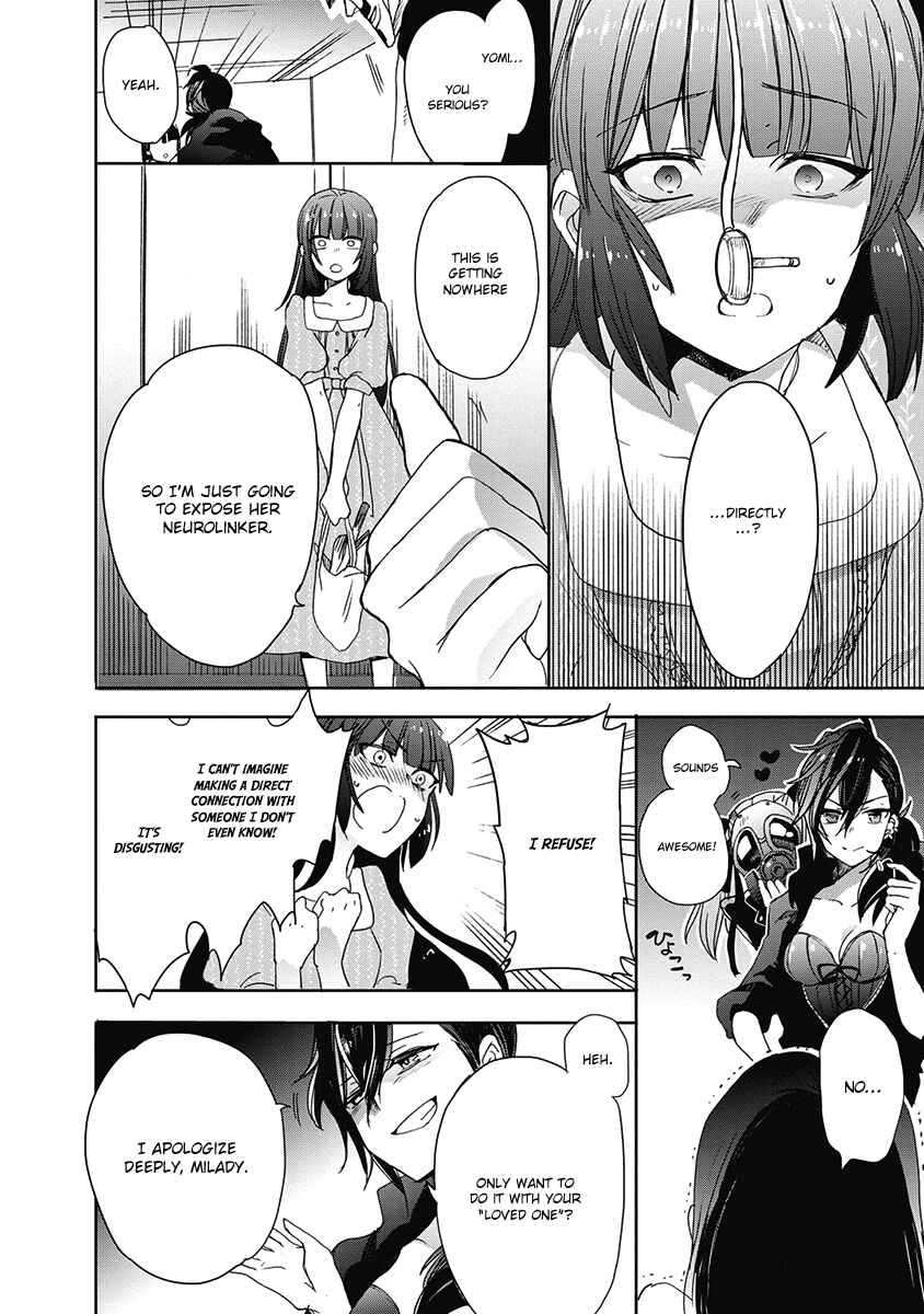 Page 14 Chapter 34 Accel World / Dural - Magisa Garden